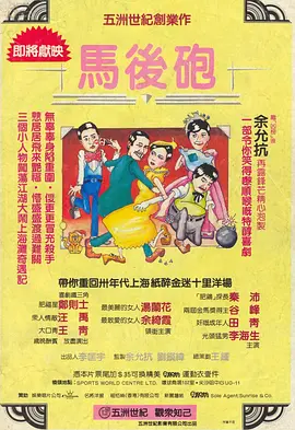 男j捅女p