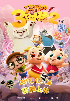 岛国av在线看