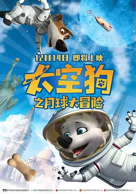 在线播放亚洲