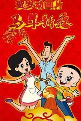 日本一区二区三区在线视频观看免费