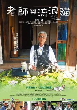 柚子的上司
