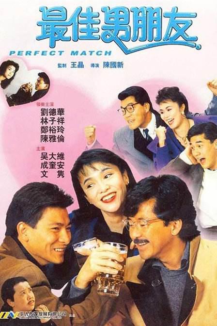 视频一区二区三区在线观看