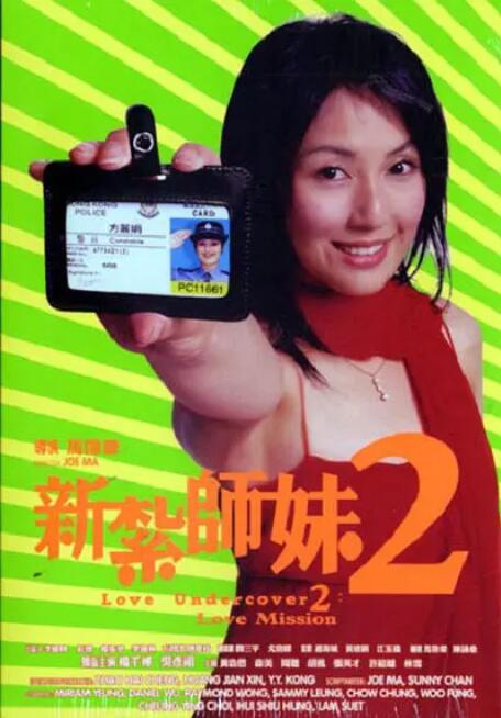 李琼的电影在线观看免费