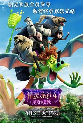 小青楼福利