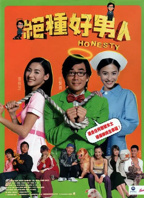女婢也妖艳