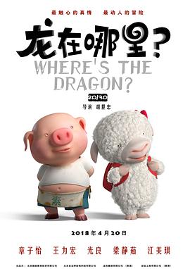 四虎免费永久观看