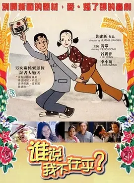 娇小xxxxx性开放