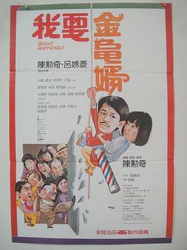 被主人调教sm电击花蒂