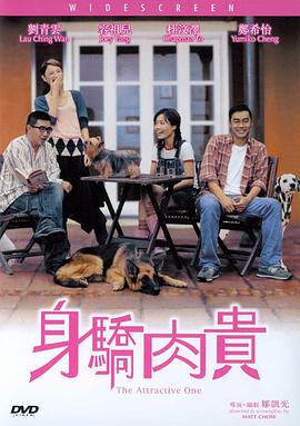 av免费看网址