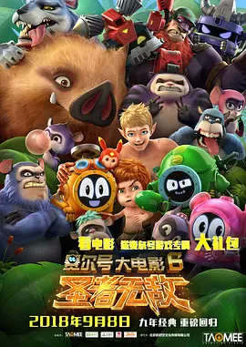 国产一区在线观看免费