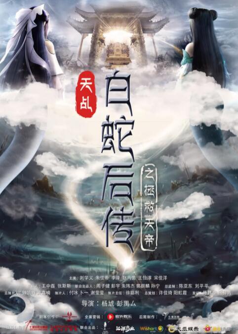 麻豆国产在线观看一区二区