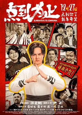 久草在线