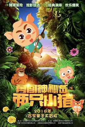 亚洲狠狠网站色噜噜