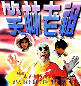 欧美福利专区
