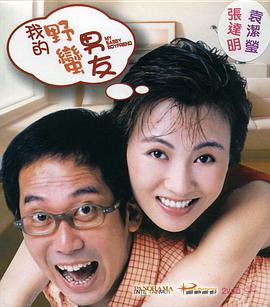 99色网站