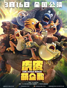 国产精品三级在线