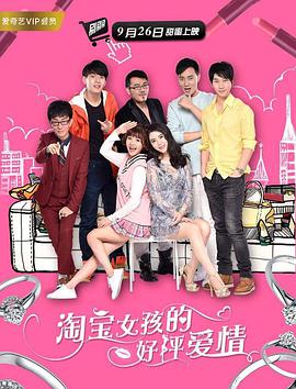美女扒开屁股