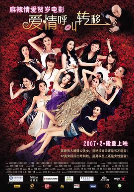 蜜桃福利视频导航