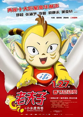 国语对白一区二区三区