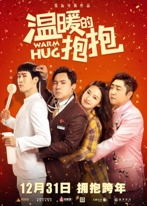 开心久久激情丁香妞妞