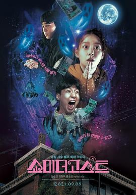 少妇天天干