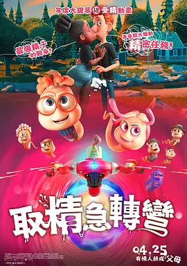 亚洲伦乱视频