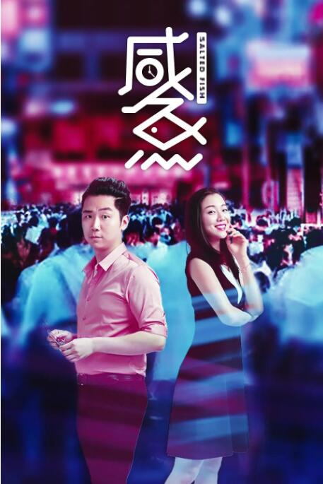 福利视频免费看