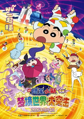 亚洲精品一二区