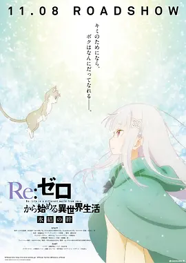 色婷婷狠狠