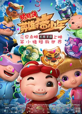 日韩伦理片免费在线观看
