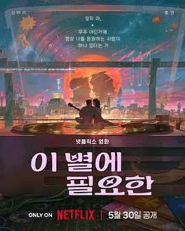 大尺度做爰呻吟舌吻网站