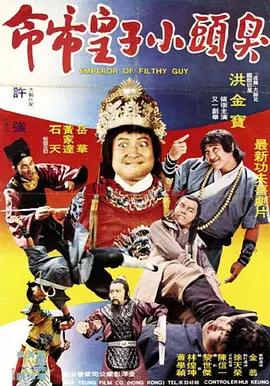 午夜免费福利视频