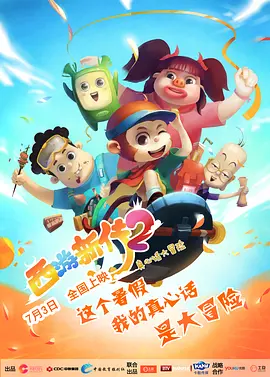 性视频免费