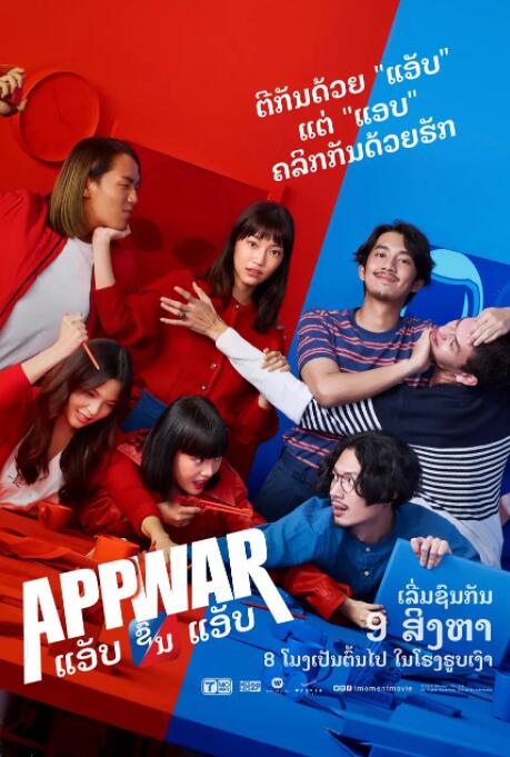 theporn 素人