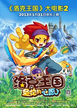 酒女的声望
