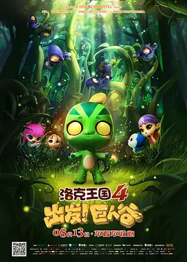 国产精品国产三级国产在线观看
