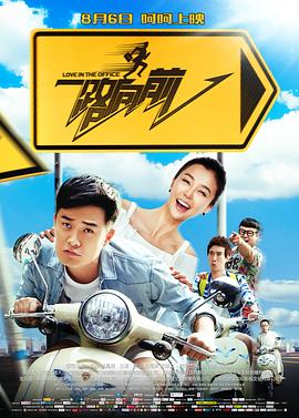 李宗瑞第21集是谁