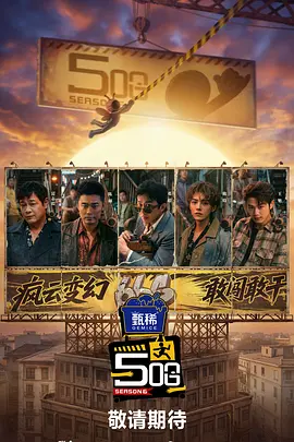 天天综合中文字幕