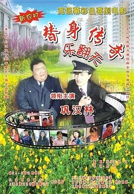 在线视频区