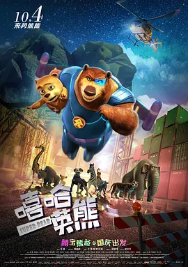 国产91区精品福利在线社区