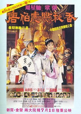 冰恋网