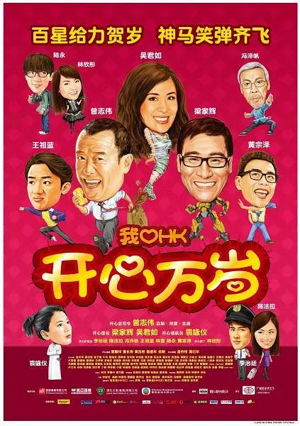 日韩欧美国内