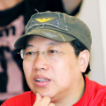 国产精品亚洲综合第一区