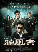人人婷婷色综合五月第四人色阁
