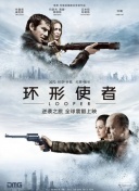 亚洲精品视频在线播放