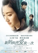 国产精品福利资源在线