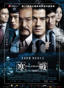 厨房呻吟嗯用力呀嗯啊