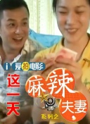 台湾佬美性中文娱乐