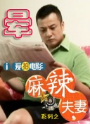 日韩专区一区