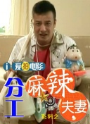 精品三区